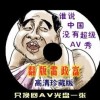 3dҳٷ